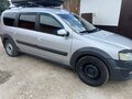 2020 Lada (ВАЗ) Largus Cross I, серебристый, 770000 рублей - вид 5