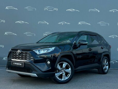 Toyota RAV4 V (XA50)