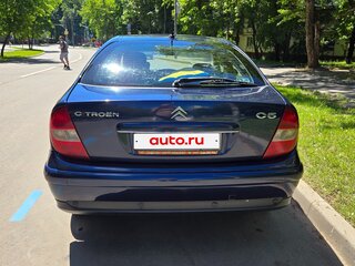 2003 Citroen C5 I, синий, 210000 рублей, вид 5