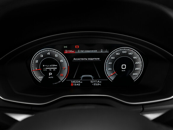 2021 Audi Q5 45 TFSI II (FY) Рестайлинг, белый, 4000000 рублей - вид 11