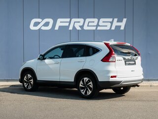 2018 Honda CR-V IV Рестайлинг, белый, 2575000 рублей, вид 2