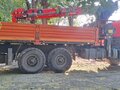 2021 КамАЗ 43118, оранжевый, 9100000 рублей - вид 5