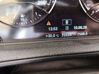 2019 BMW 1 серии 118i II (F20/F21) Рестайлинг 2, белый, 1760000 рублей, вид 5