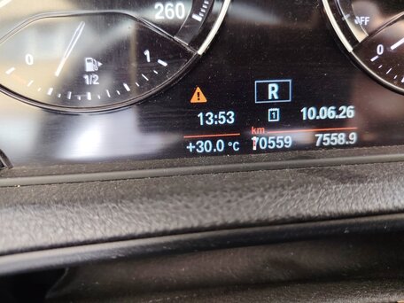 2019 BMW 1 серии 118i II (F20/F21) Рестайлинг 2, белый, 1760000 рублей, вид 5