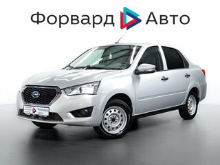 2020 Datsun on-DO I Рестайлинг, серый, 519000 рублей, вид 3
