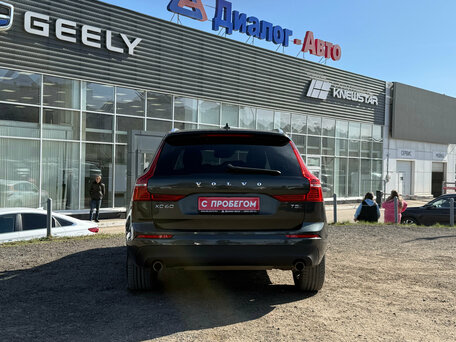 2021 Volvo XC60 II, серый, 3500000 рублей, вид 4