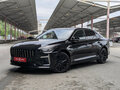 2024 Geely Preface I, чёрный, 2275500 рублей - вид 3