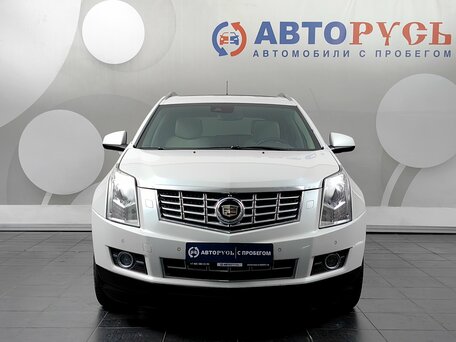 2013 Cadillac SRX II Рестайлинг, белый, 1193000 рублей, вид 3