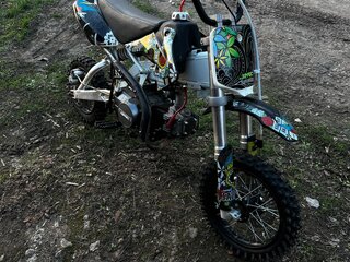 2020 JMC 110 S, белый, 50000 рублей, вид 2