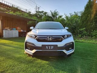 2022 Honda XR-V I Рестайлинг, белый, 1250000 рублей, вид 2