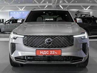 2026 Volvo XC90 B5 II Рестайлинг 2, золотистый, 13950000 рублей, вид 2