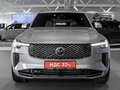 2026 Volvo XC90 B5 II Рестайлинг 2, золотистый, 13950000 рублей - вид 1
