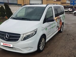 2020 Mercedes-Benz Vito 119 CDI L2 III (W447) Рестайлинг, белый, 4900000 рублей, вид 2