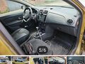 2016 Renault Sandero Stepway II, зелёный, 1150000 рублей - вид 6