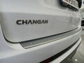 2024 Changan CS95 I Рестайлинг 2, белый, 4929900 рублей - вид 11