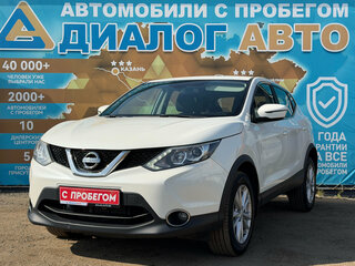 2016 Nissan Qashqai II, белый, 1175000 рублей, вид 1