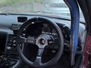 1993 Nissan Skyline VIII (R32), красный, 1100000 рублей, вид 2