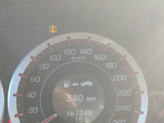 2011 Honda Accord Type-S Type S VIII Рестайлинг, белый, 1900000 рублей, вид 4