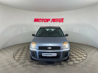 2007 Ford Fusion I Рестайлинг, голубой, 320000 рублей, вид 2