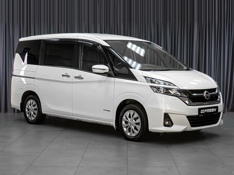Nissan Serena V (C27)