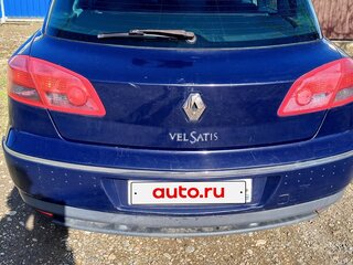 2004 Renault Vel Satis I, синий, 400000 рублей, вид 1