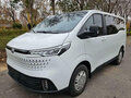 2024 Maxus V70, белый, 1200000 рублей