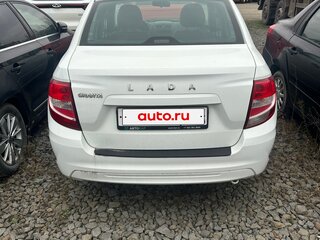 2021 Lada (ВАЗ) Granta I Рестайлинг, белый, 523463 рублей, вид 3