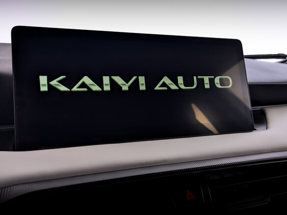 2023 Kaiyi E5, белый - вид 24