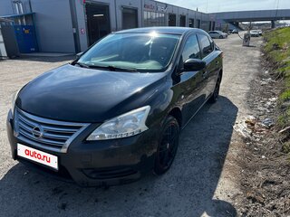2015 Nissan Sentra VII (B17), чёрный, 799999 рублей, вид 2