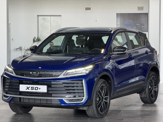 2026 Belgee X50+, синий, 2509990 рублей, вид 5