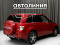 2011 Suzuki Grand Vitara II Рестайлинг, красный, 920000 рублей - вид 4