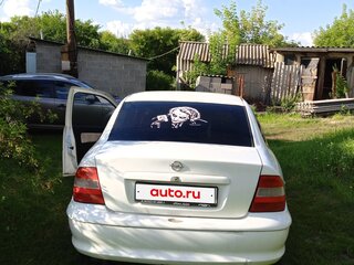1997 Opel Vectra B, белый, 150000 рублей, вид 3