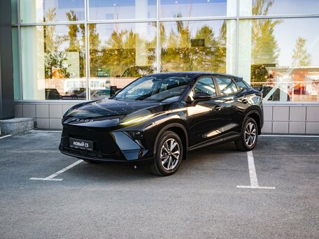 Omoda C5 II
