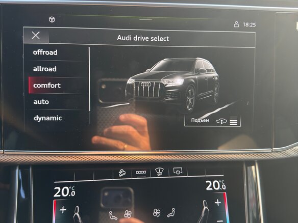 2020 Audi Q7 45 TDI II (4M) Рестайлинг, чёрный, 6490000 рублей - вид 26
