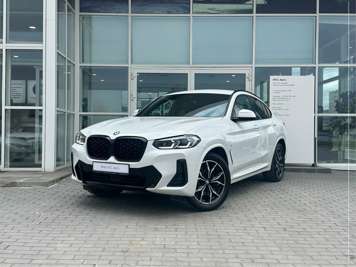 Открыть фотографии: BMW X4 II (G02) Рестайлинг