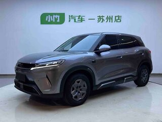 2025 BYD Yuan Up 45.12 kWh, серый, 2230000 рублей, вид 1