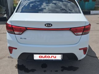 2018 Kia Rio IV, белый, 1290000 рублей, вид 3