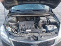 2011 Kia Ceed I Рестайлинг, серебристый, 745000 рублей - вид 7