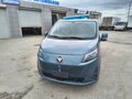 2026 Foton View, синий, 3490000 рублей - вид 1