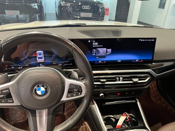 2023 BMW 3 серии 320i VII (G2x) Рестайлинг, белый, 3295355 рублей - вид 17