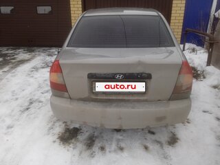 2008 Hyundai Accent ТагАЗ II, бежевый, 470000 рублей, вид 2