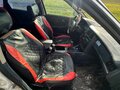 1987 Audi 80 IV (B3), белый - вид 4