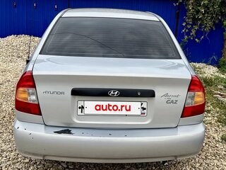 2009 Hyundai Accent ТагАЗ II, серый, 330000 рублей, вид 4