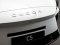 2026 Omoda C5 II, белый - вид 6