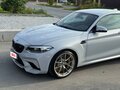 2021 BMW M2 Competition F87 Рестайлинг, серый, 5800000 рублей - вид 10