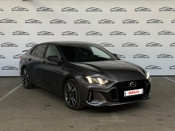 2025 GAC Empow, серый, 2599000 рублей - вид 2