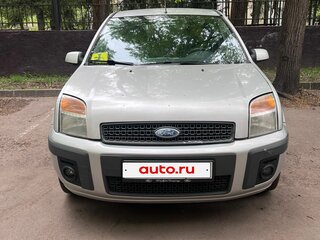 2008 Ford Fusion I Рестайлинг, серебристый, 450000 рублей, вид 1