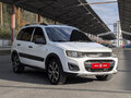 2015 Lada (ВАЗ) Kalina Cross II, белый, 599900 рублей - вид 1