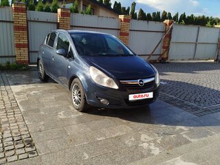2009 Opel Corsa D, синий, 400000 рублей, вид 3