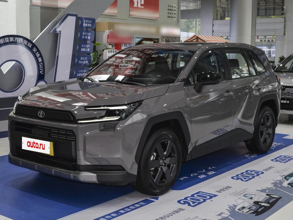 Открыть фотографии: Toyota RAV4 VI (XA60)